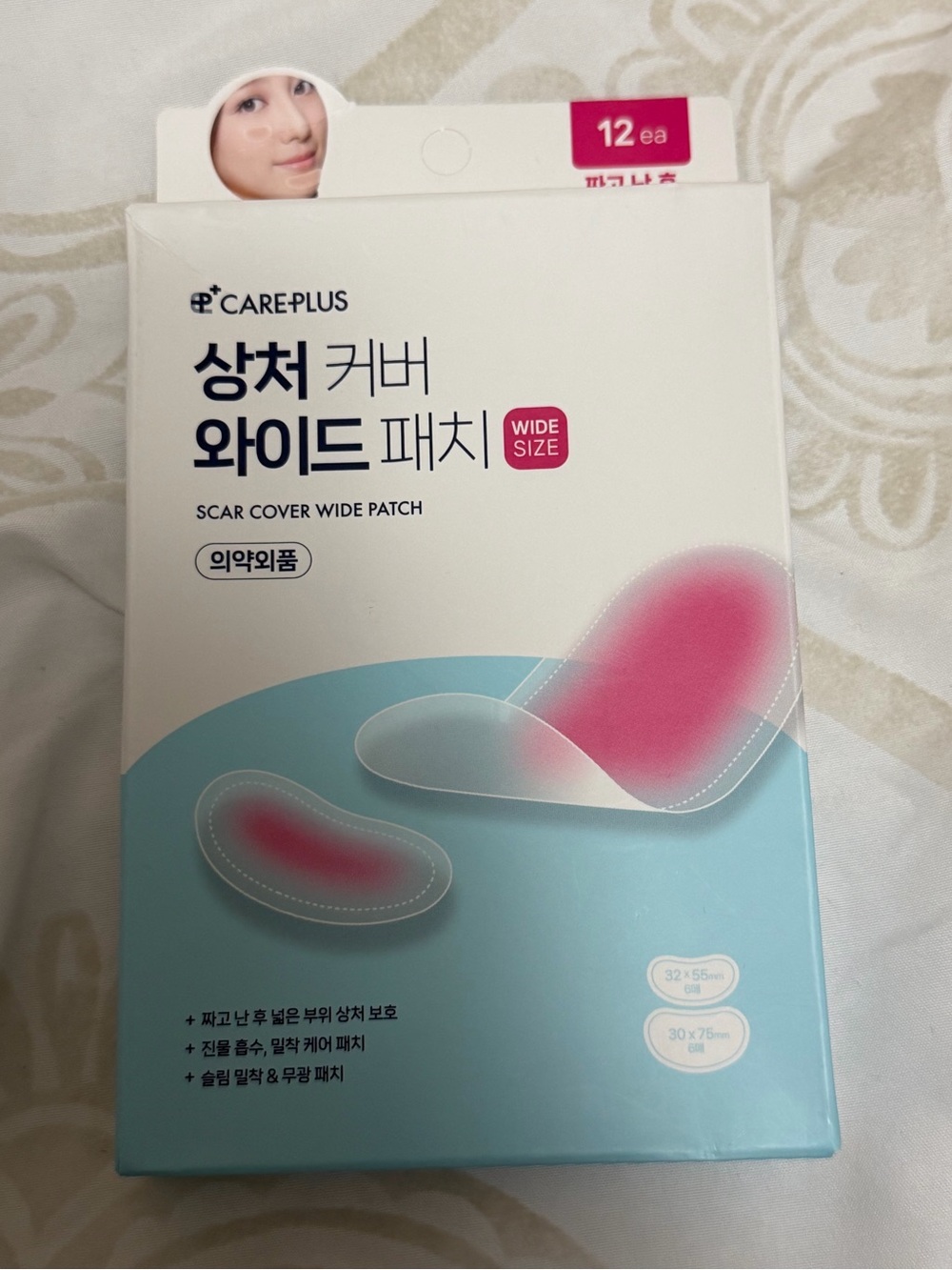 CAREPLUS Scar Cover Wide Patch (12 Count)